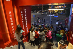 開(kāi)一家四川火鍋加盟店需要多少錢(qián)？八大成本預(yù)算！