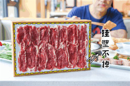 麻辣空間推薦:在成都吃四川火鍋必點(diǎn)食材