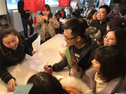 2019元宵節(jié)麻辣空間火鍋門店?duì)I業(yè)額同比增長超30%