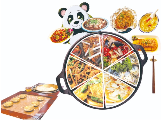 2019成都熊貓亞洲美食節(jié)即將開啟,這些亮點(diǎn)不要錯(cuò)過！