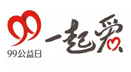 下周我們準備在春熙路做點好事,試吃&100元代金券免費領！
