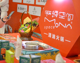  2019“新春耍成都”，火鍋天天吃回回都有新感覺