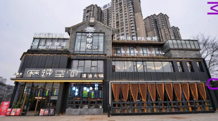 南充直營首店盛大開業！燃爆春節！