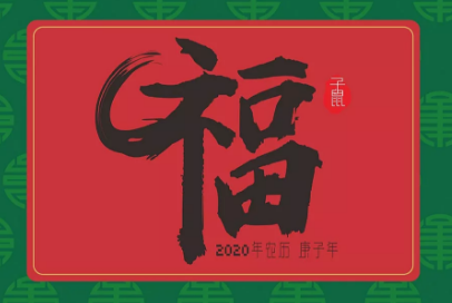 全國上新更有心，有“?！贝蠹乙黄鸪园?！