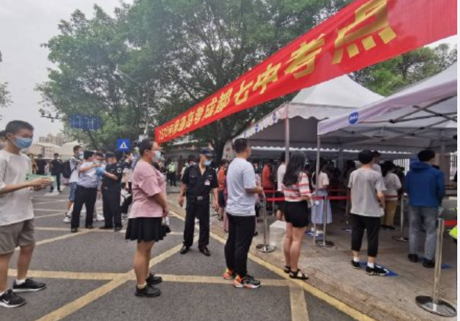 成都用最高標準最嚴要求，護航考生