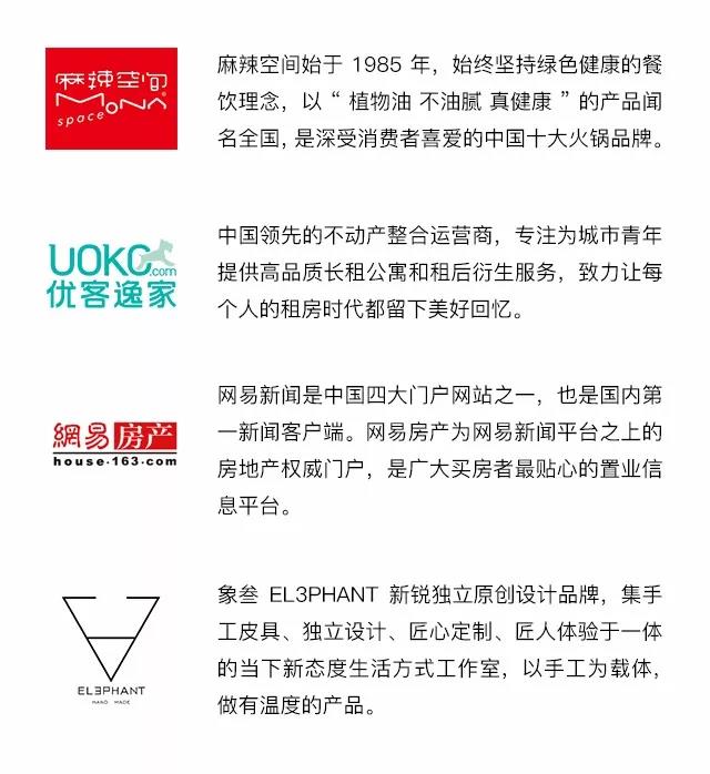 微信圖片_20180816165001.jpg